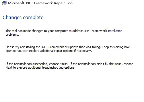 图片[4]-.NET框架修复工具-6116资源网