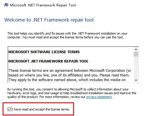 图片[2]-.NET框架修复工具-6116资源网