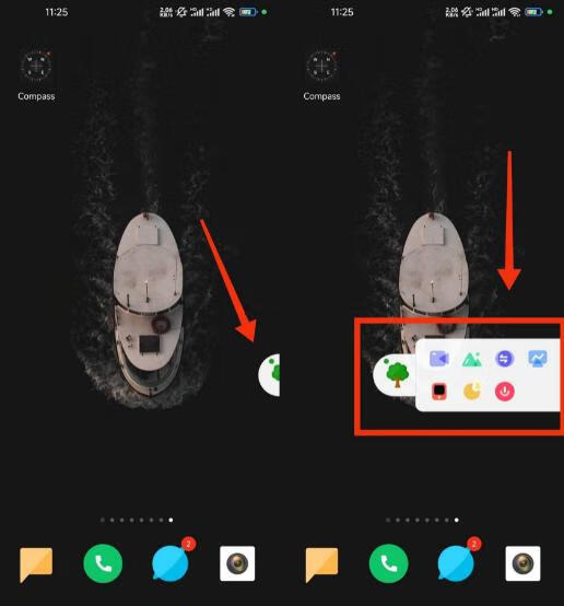 图片[8]-后台相机 v3.6.4-取证偷拍工具(Android)-6116资源网