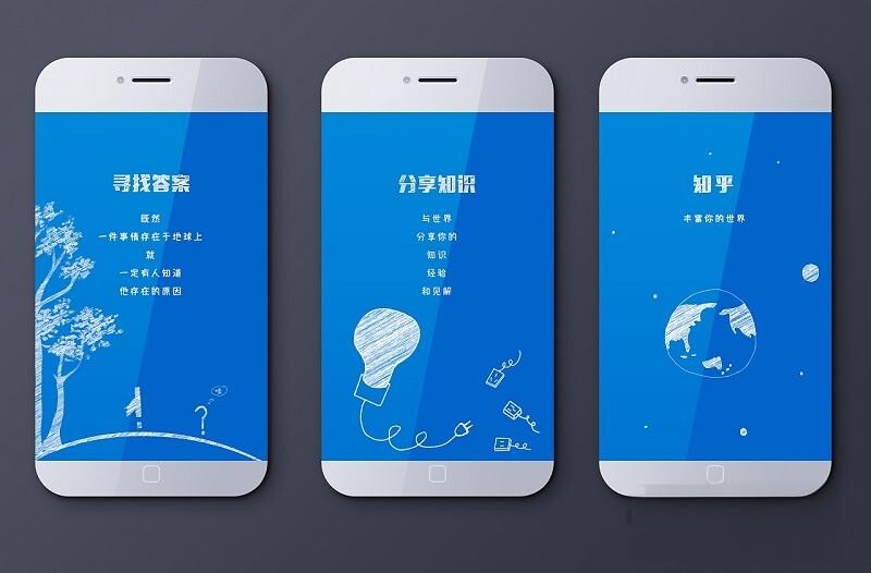 图片[1]-知乎 v10.66 内置知了模块修改版（Android）-6116资源网