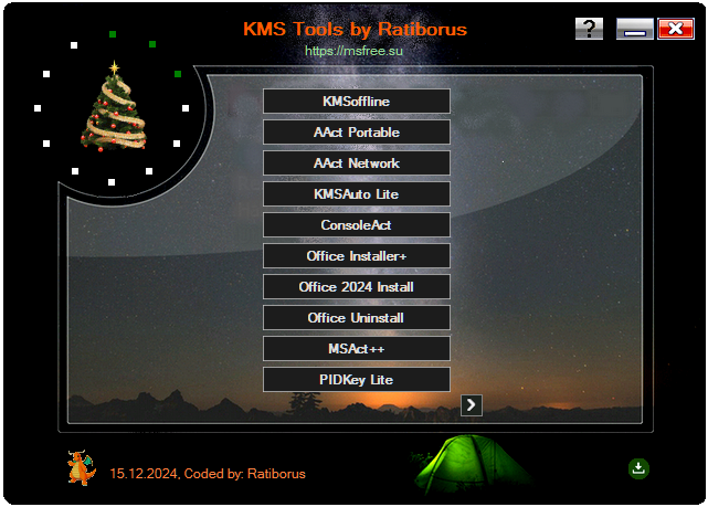 图片[1]-KMS Tools Portable v20241215 （神龙激活工具单文件版）-6116资源网