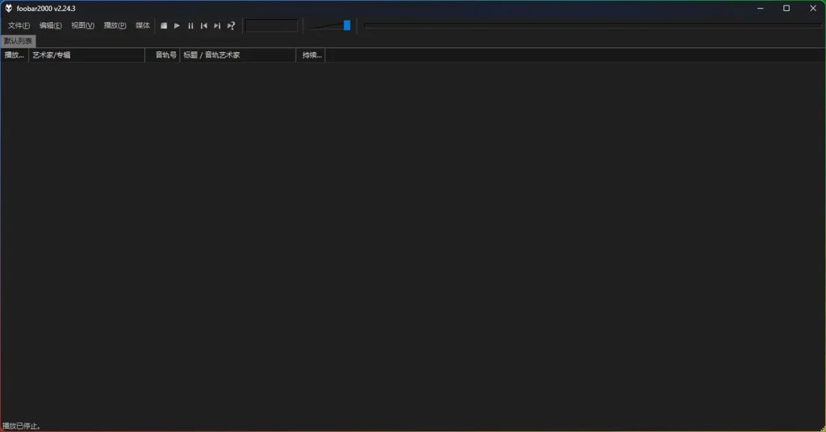 图片[1]-Foobar2000 v2.25.2 2025.10.16 汉化版-6116资源网