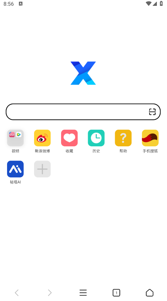 图片[1]-X浏览器 v5.3.2(989) 谷歌版-强力广告拦截（Android）-6116资源网