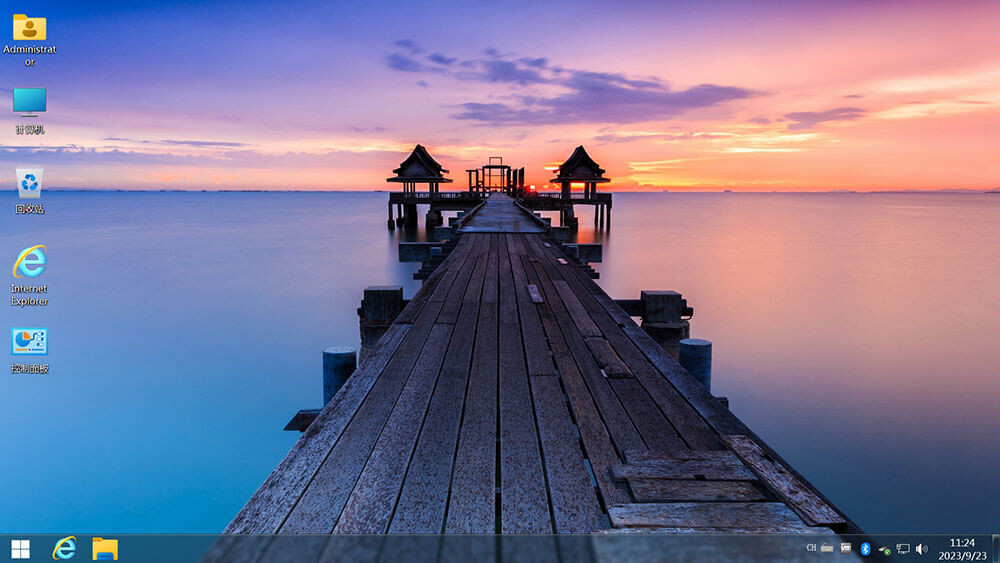 图片[1]-Win7 SP1 7601.27769 不忘初心美化精简版-6116资源网