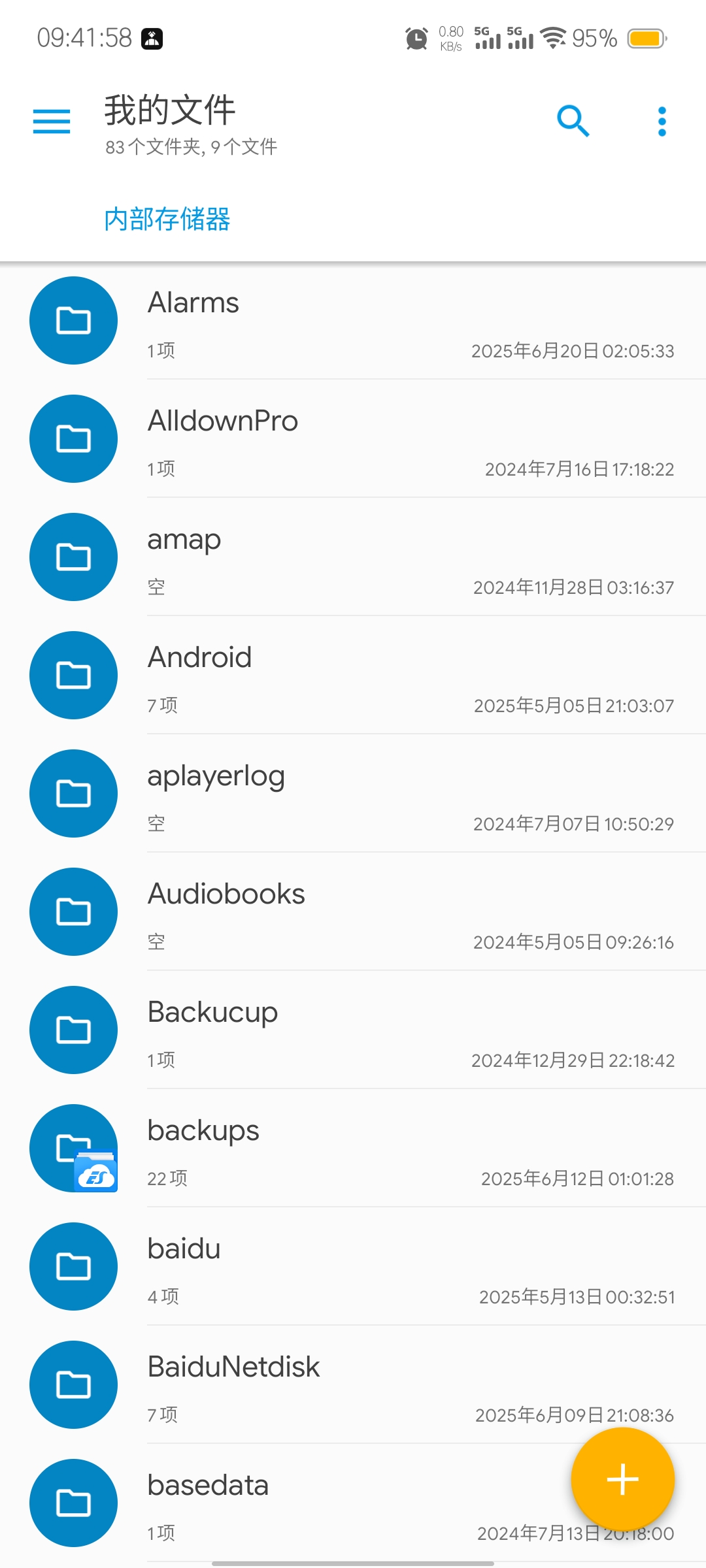 图片[1]-Solid Explorer 文件管理 v3.1.3 解锁高级版（Android）-6116资源网