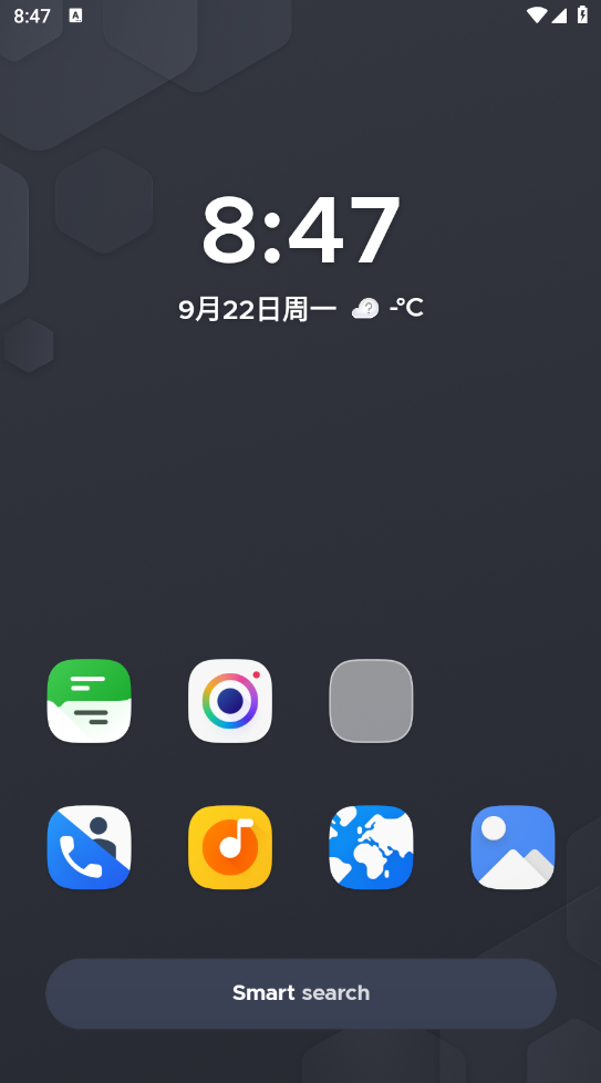 图片[1]-Smart Launcher v6.5 解锁付费高级版-创新的桌面启动器（Android）-6116资源网