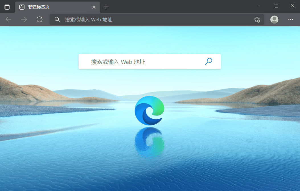 图片[1]-Microsoft Edge v142.0.3595.76 官方正式版-6116资源网