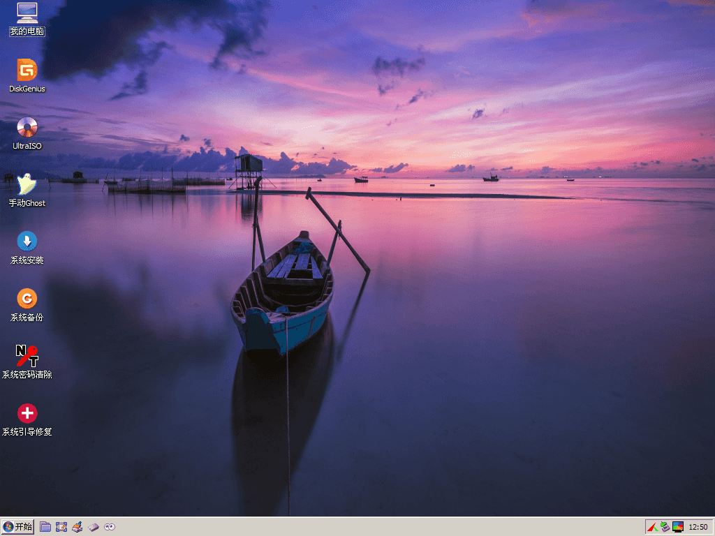 图片[3]-玩酷之家 PE（CoolStartup）v12.0 2025.10.06-6116资源网