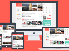秀主题XIU主题 V9.2免授权无限制开心版-6116资源网