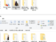 700套职业证件照PSD模板-6116资源网
