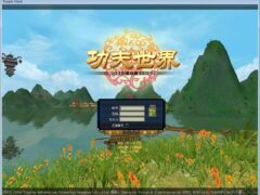 3D兵器武侠网游-新功夫世界-Win一键端+教程+一键配置器-6116资源网