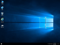 小修 Windows 10 LTSC2021 19044.3208 轻度精简版-6116资源网