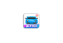 驾考宝典v8.53 去广告破解版(Android)-6116资源网