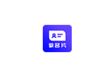 名片设计 24.6.2 去广告解锁会员版（Android）-6116资源网