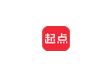 起点读书 v7.9.4.17 去广告纯净版（Android）-6116资源网