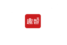 趣智校园 v6.5.16 去广告版（Android）-6116资源网