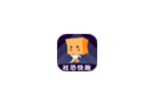 社恐模拟来电2 v1.0.2高级版（Android）-6116资源网
