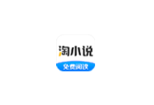 淘小说 v11.1.2 会员版（Android）-6116资源网