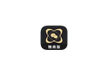 微商助手 v3.4.1 解锁版（Android ）-6116资源网